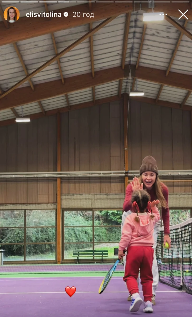 Еліна Світоліна показалася з дочкою на тенісному корті