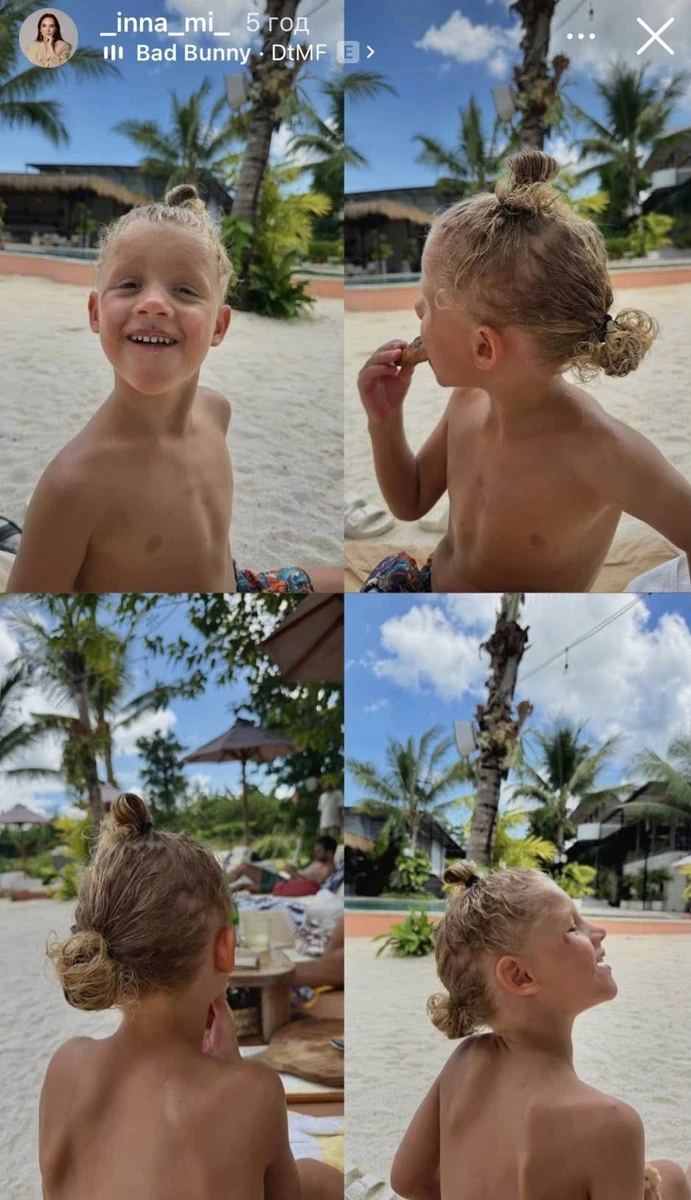 Прийомний син Мірошниченко