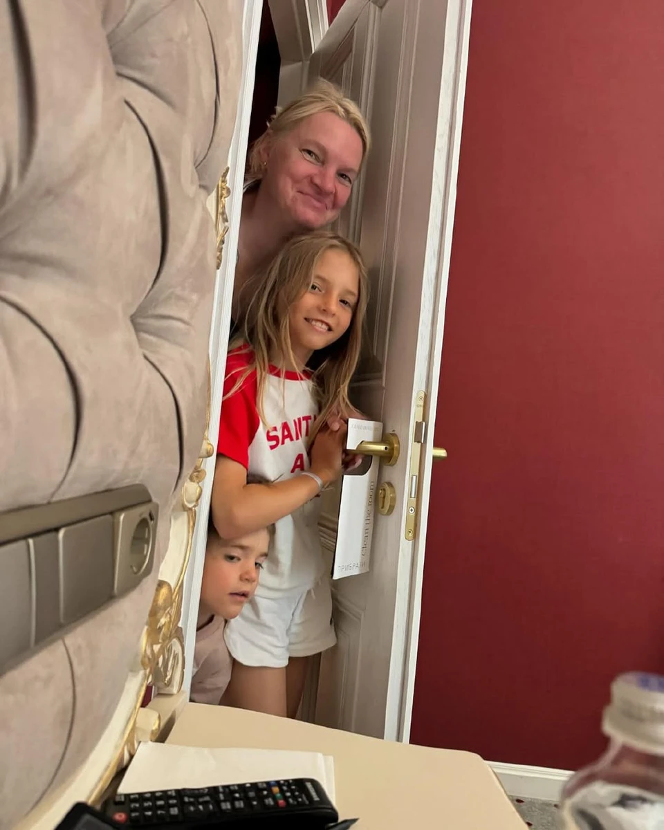 Діти Кацуріна