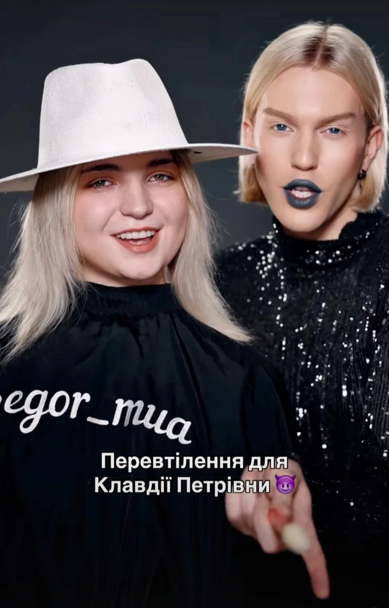 Klavdia Petrivna (Клавдія Петрівна) показалася без макіяжу