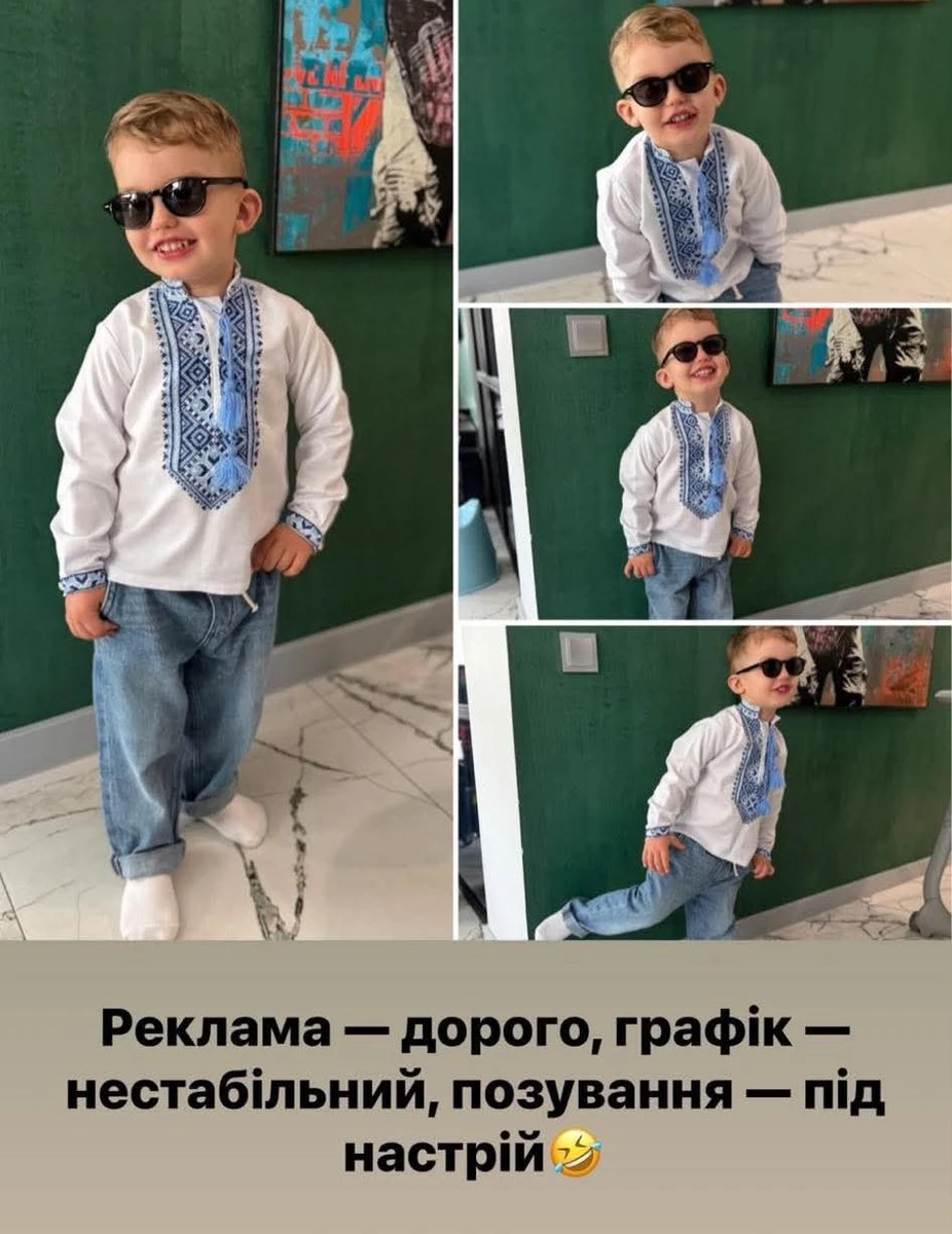 Модний Івасик у денімі та вишиванці в маминому інстаграмі