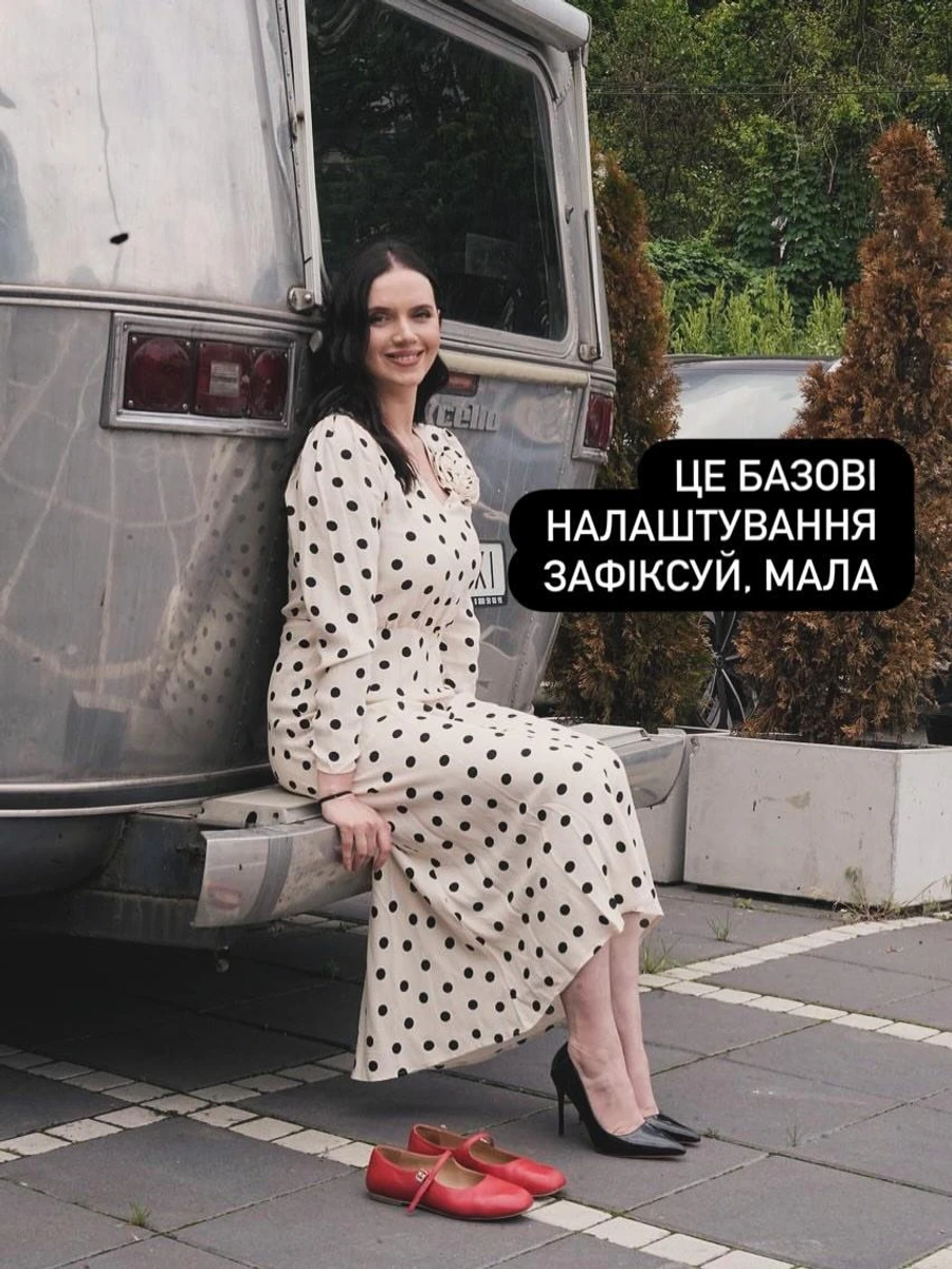 Яніна Соколова