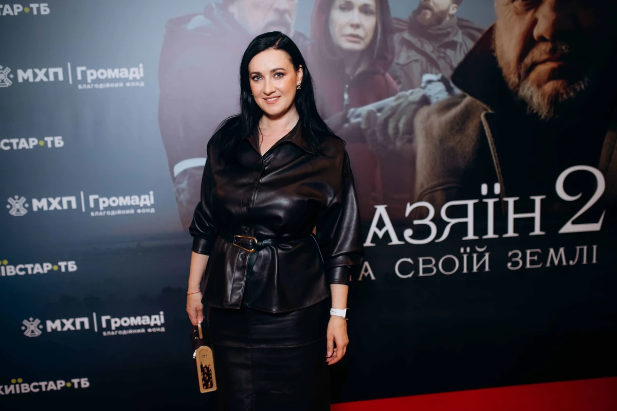 Серед гостей заходу була телеведуча Соломія Вітвіцька