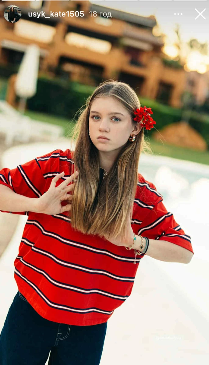 Катерина Усик показала нові фото старшої дочки