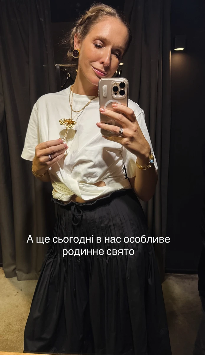 Катерина Осадча розповіла про особливе сімейне свято