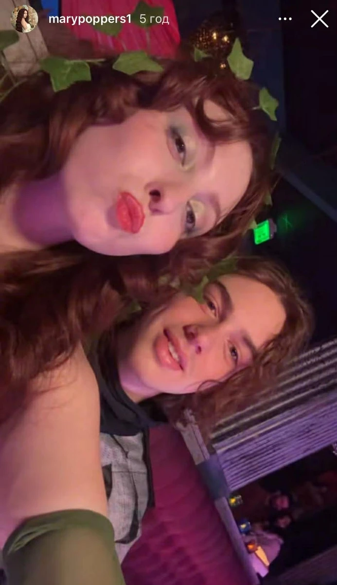 Парочка святкувала і день народження Полякової, і Пурім 