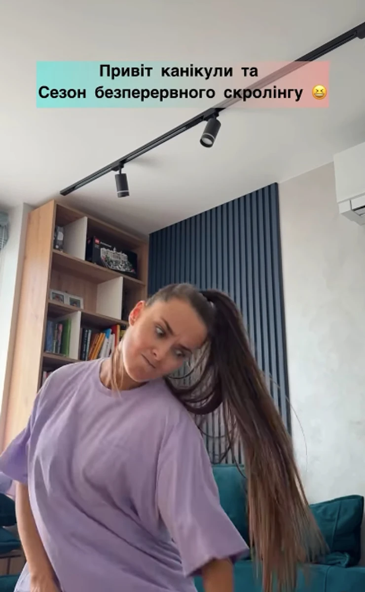 Ксенія Мішина показала веселе відео з сином