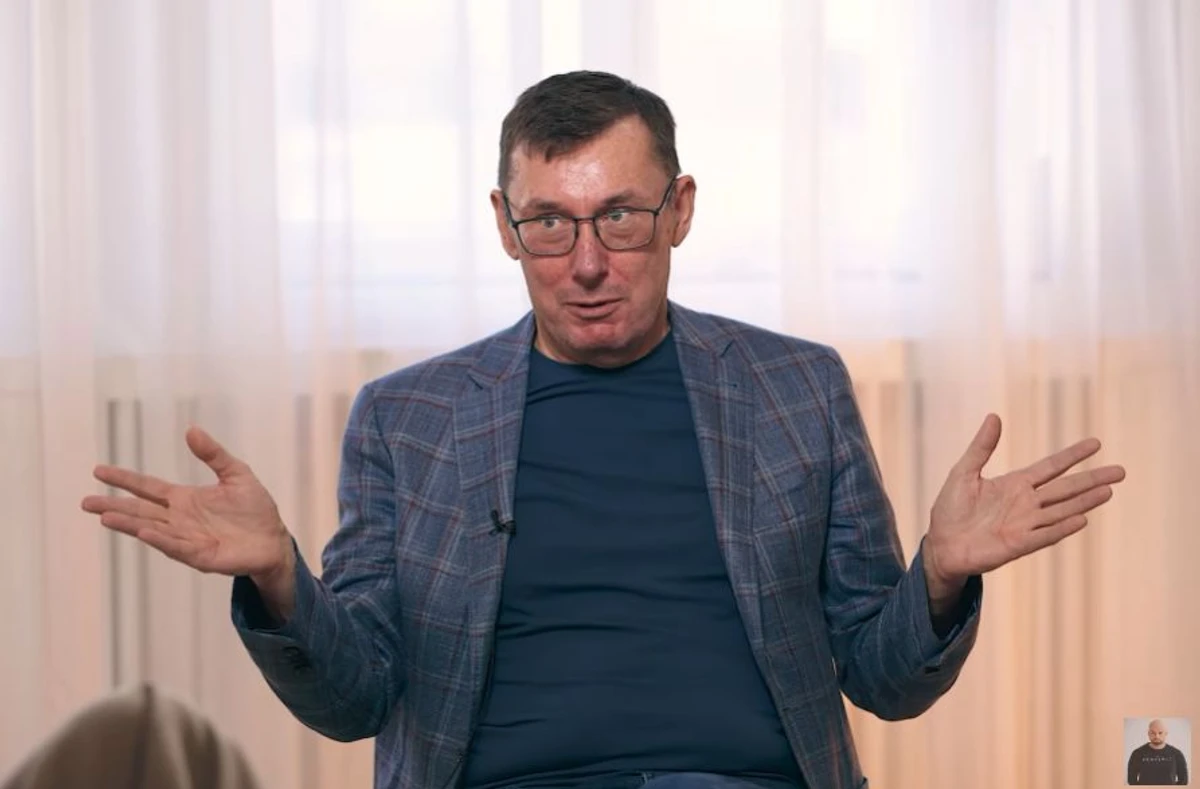 Юрій Луценко про заробітки