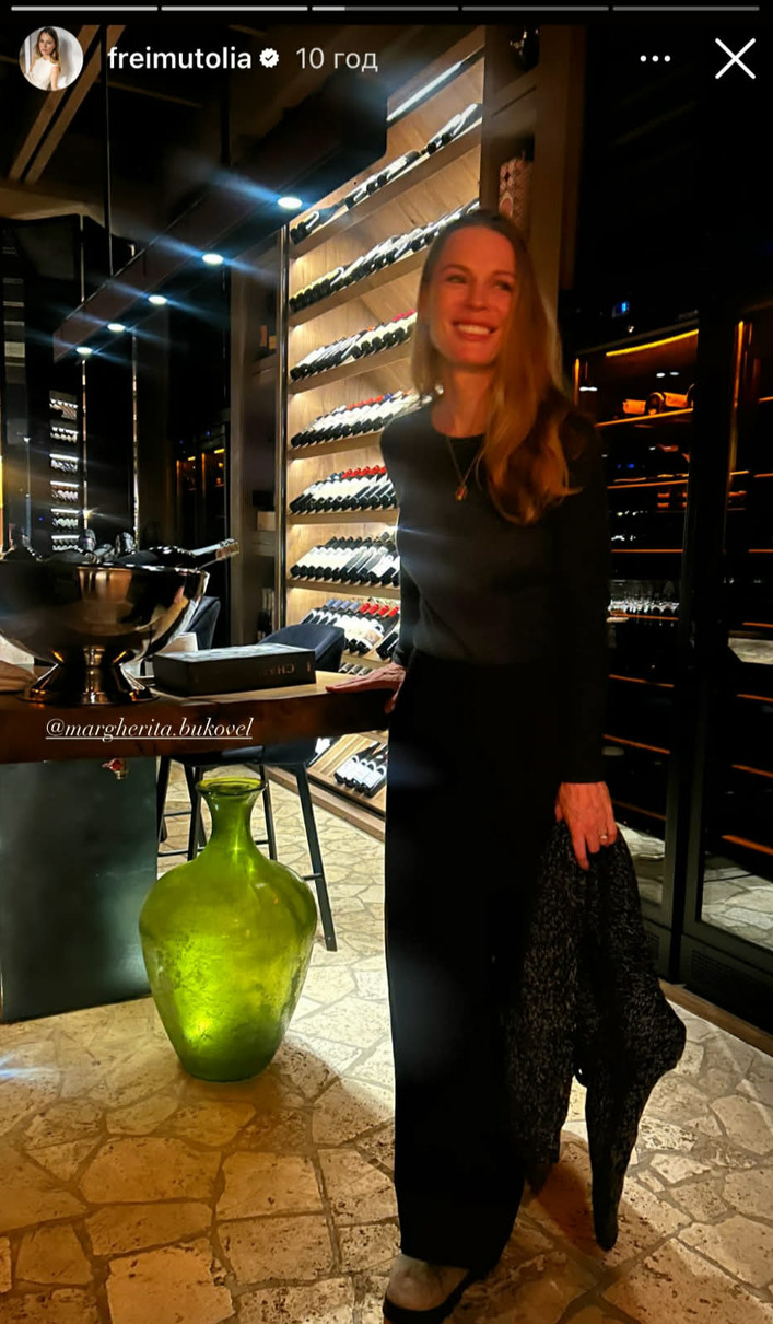 Оля Фреймут позує для фото