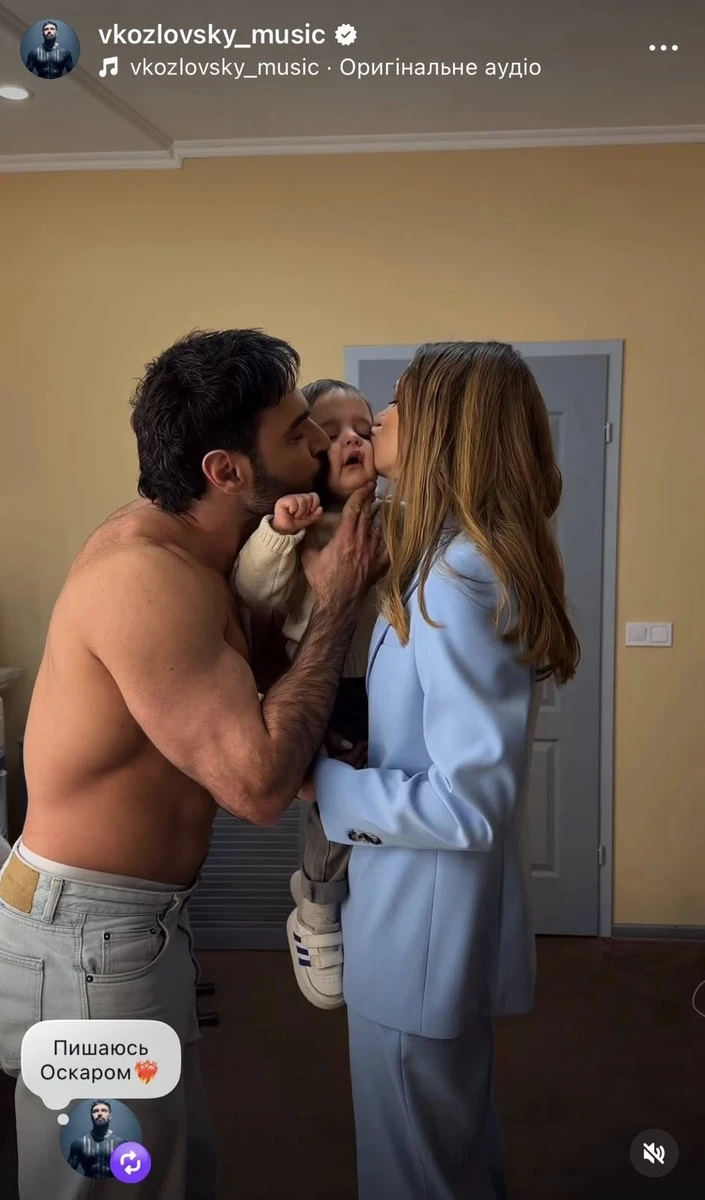 Віталій Козловський