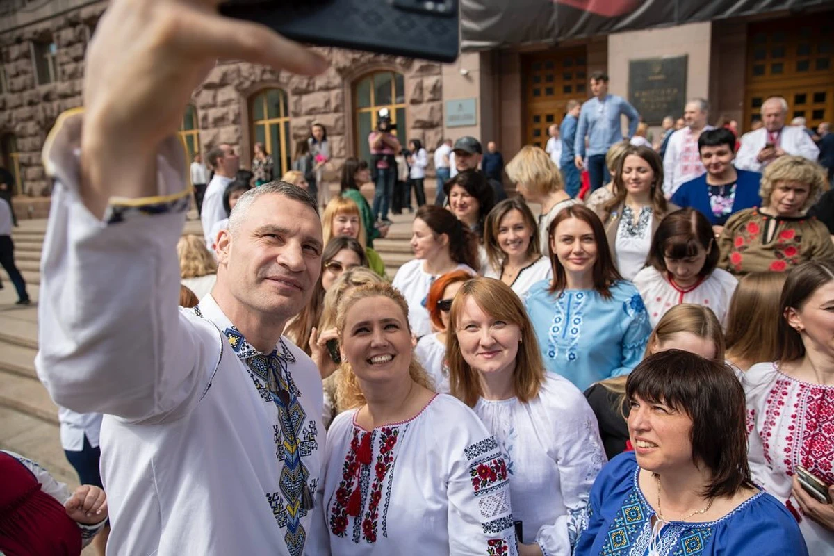 Шукайте мера на вулицях Києва, щоби зробити святкове фото:)