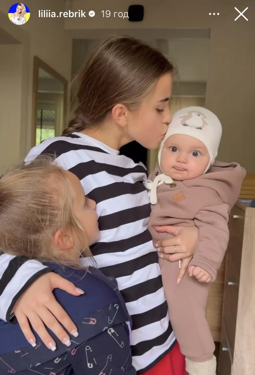 Доньки Ребрик і Дикого Діана, Поліна і Аделіна