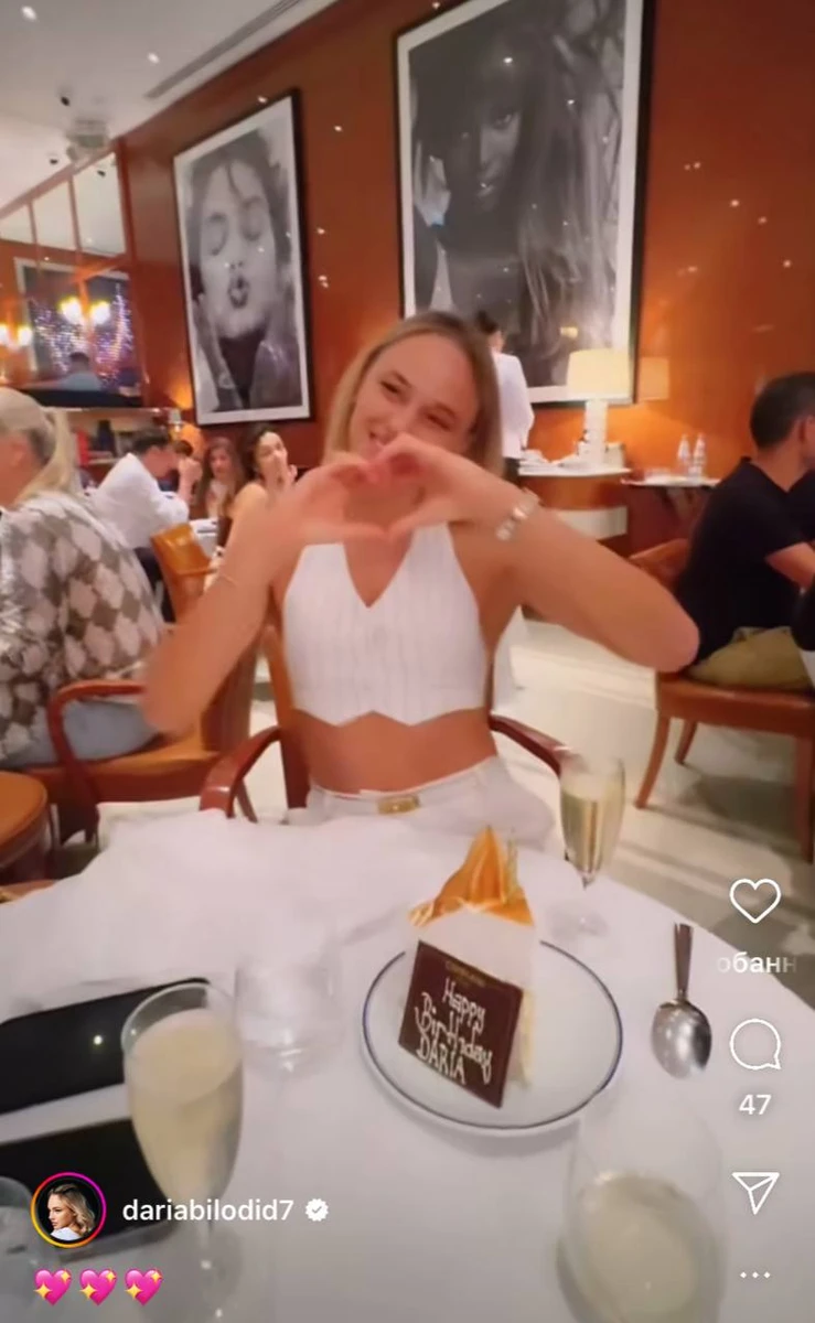 Дар'я Білодід позує для відео