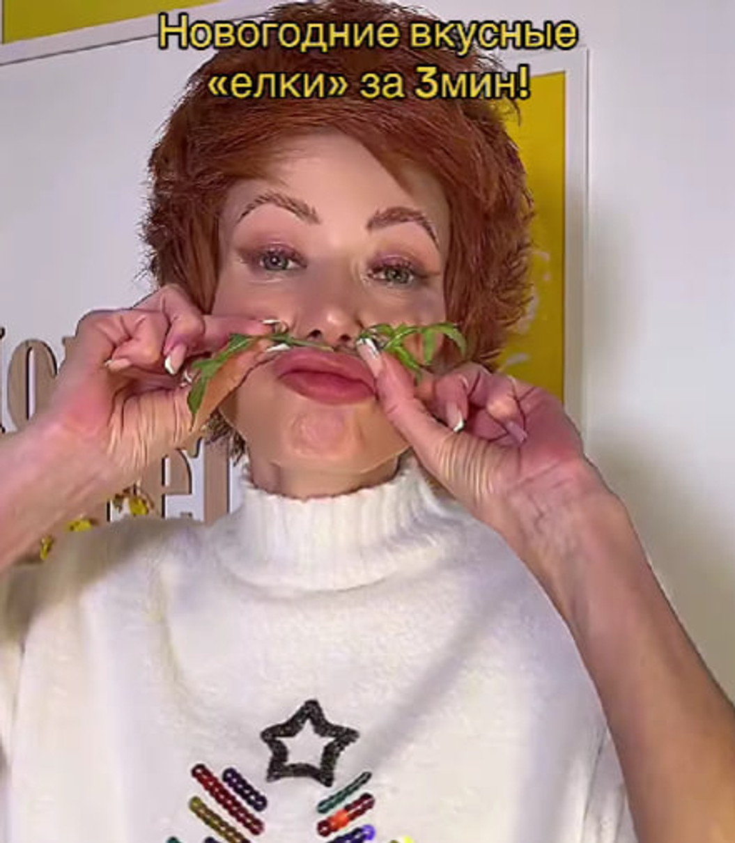 Трохи Д'Артаньяна, - написала вона