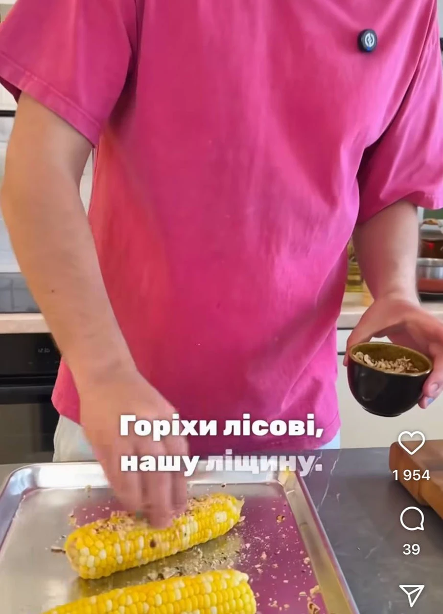 Рецепт кукурудзи від Клопотенка