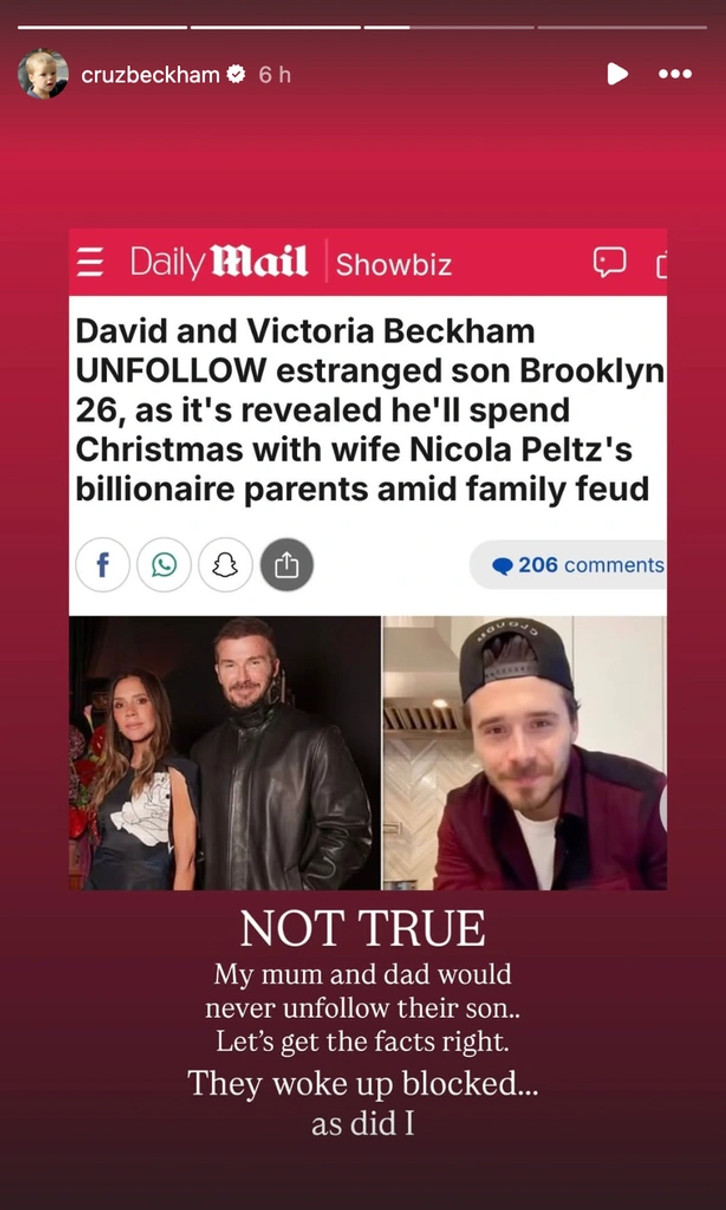 Круз Бруклін пояснив відписки від брата