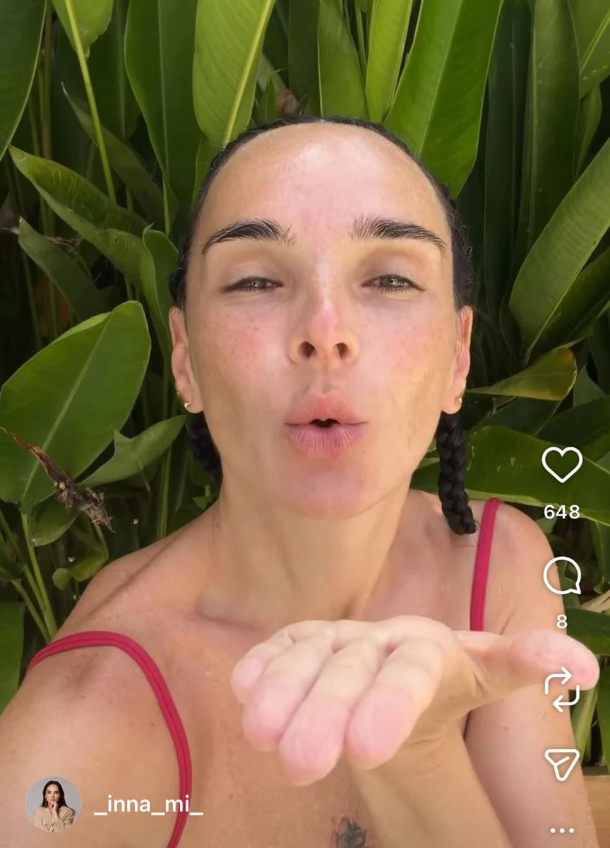 Інна Мірошниченко