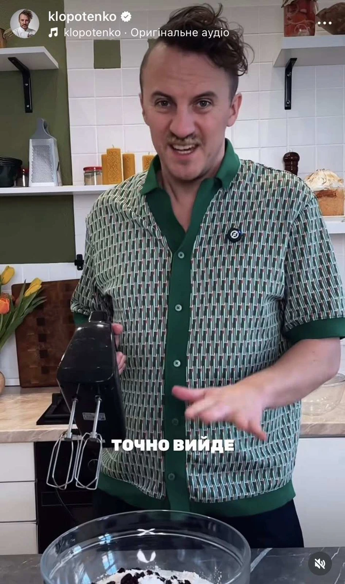 Печіть, не сумнівайтеся!