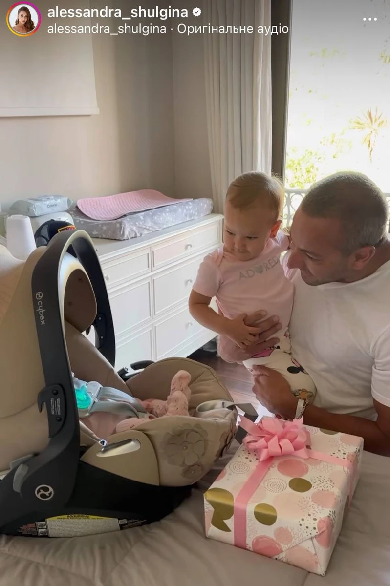 Спершу відповідальним за знайомство дівчат був тато