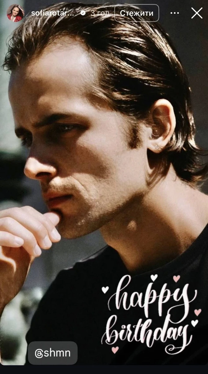 Анатолій Євдокименко