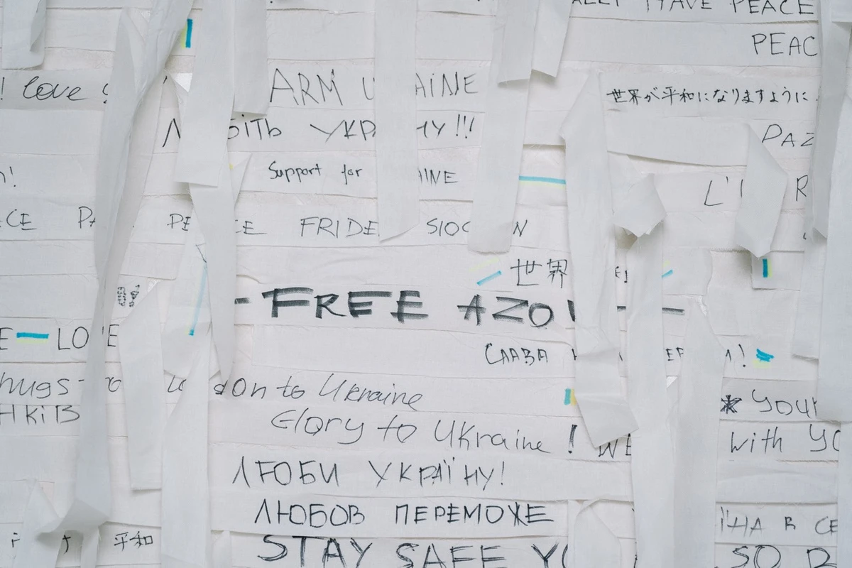 Проєкт Жнива