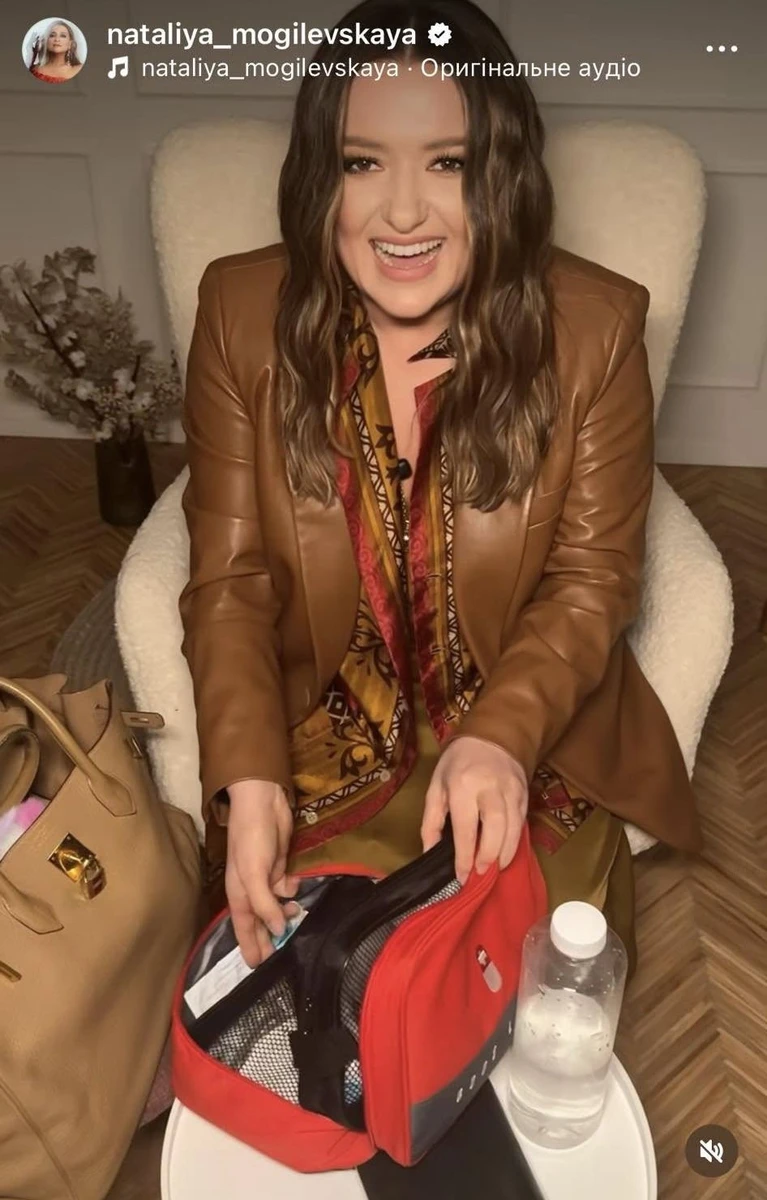 Співачка Могилевська