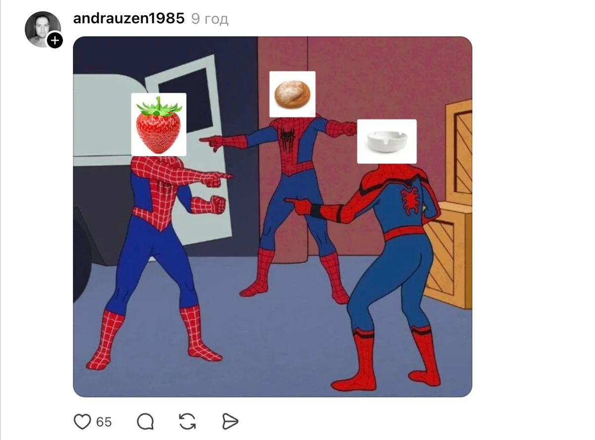 Няш-мяш Поклонська поспілкувалася з Собчак про українську мову