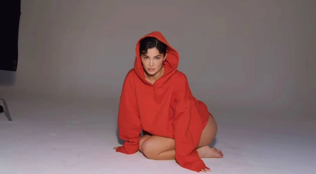 Дженнер знялася без штанів