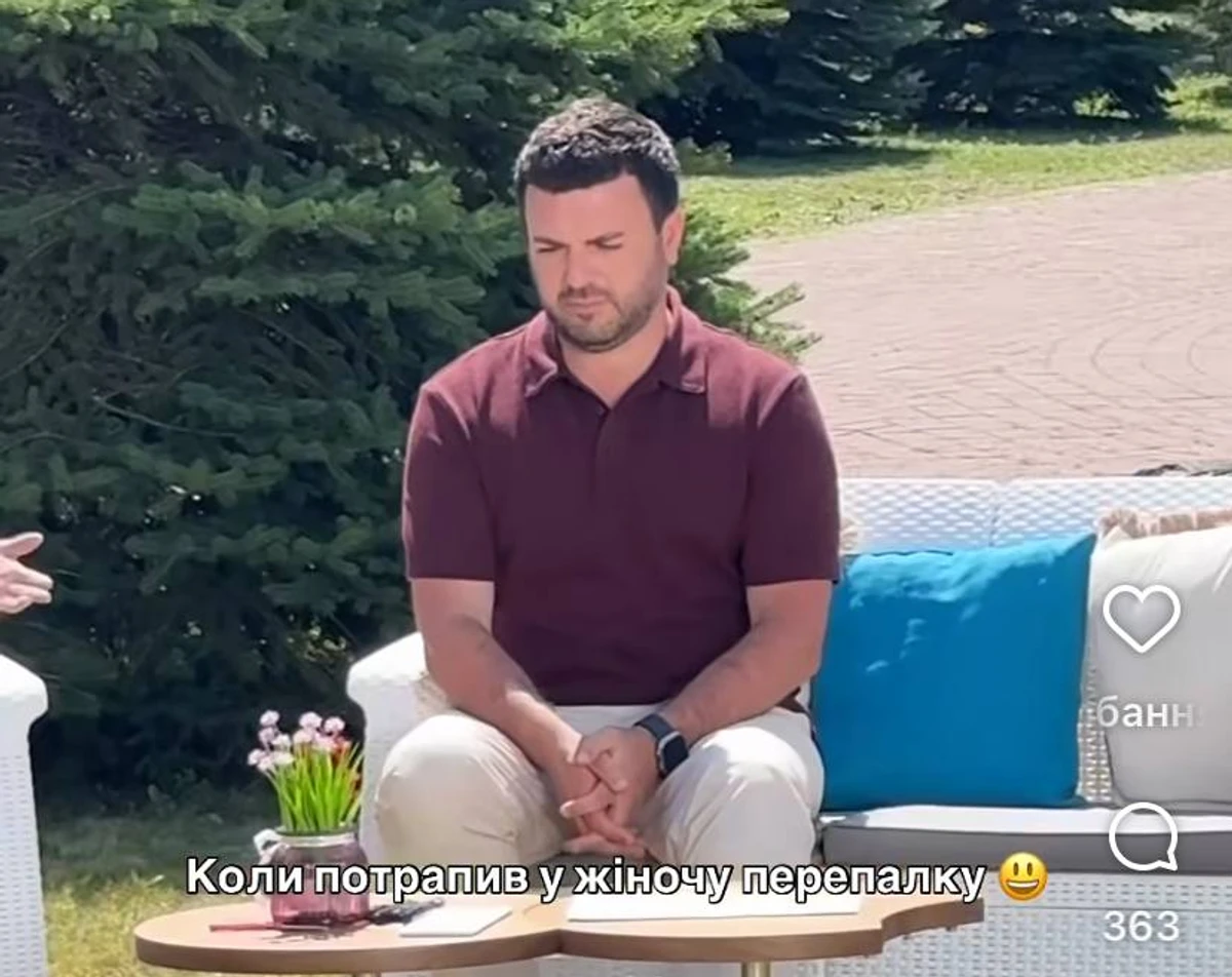 Григорій Решетнік насмішив емоціями на зніманнях Холостяка