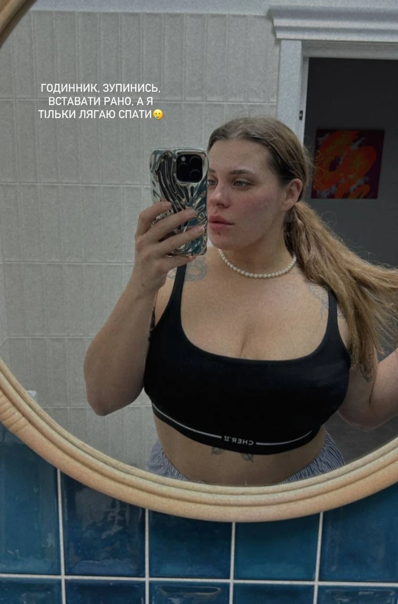 З жовтня минулого року співачка взялася за воркаут для початківців