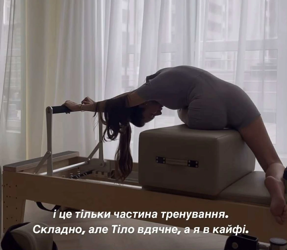 Христина Горняк показала, як готується до моря