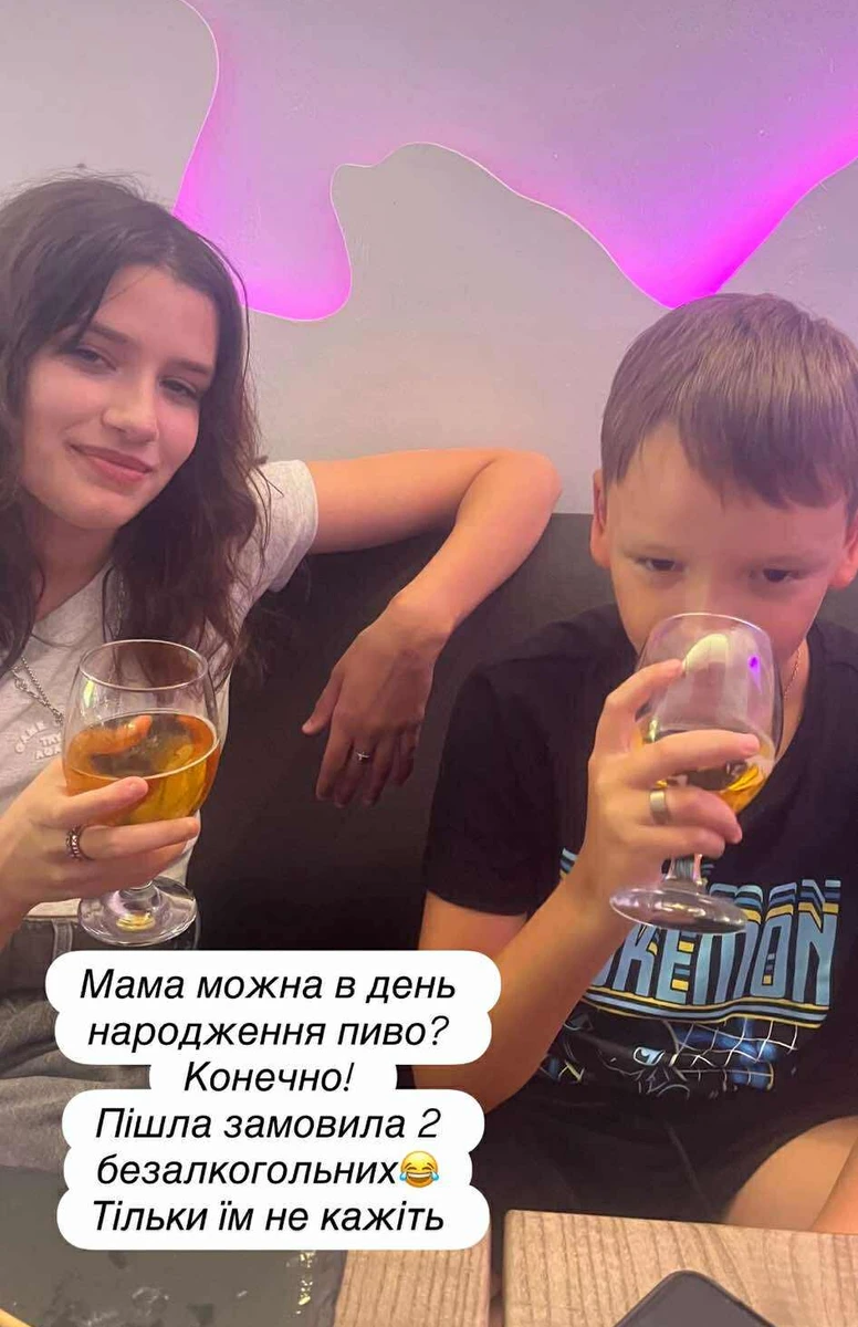 Анастасія Приходько показала сина і дочку на вечірці з напоями