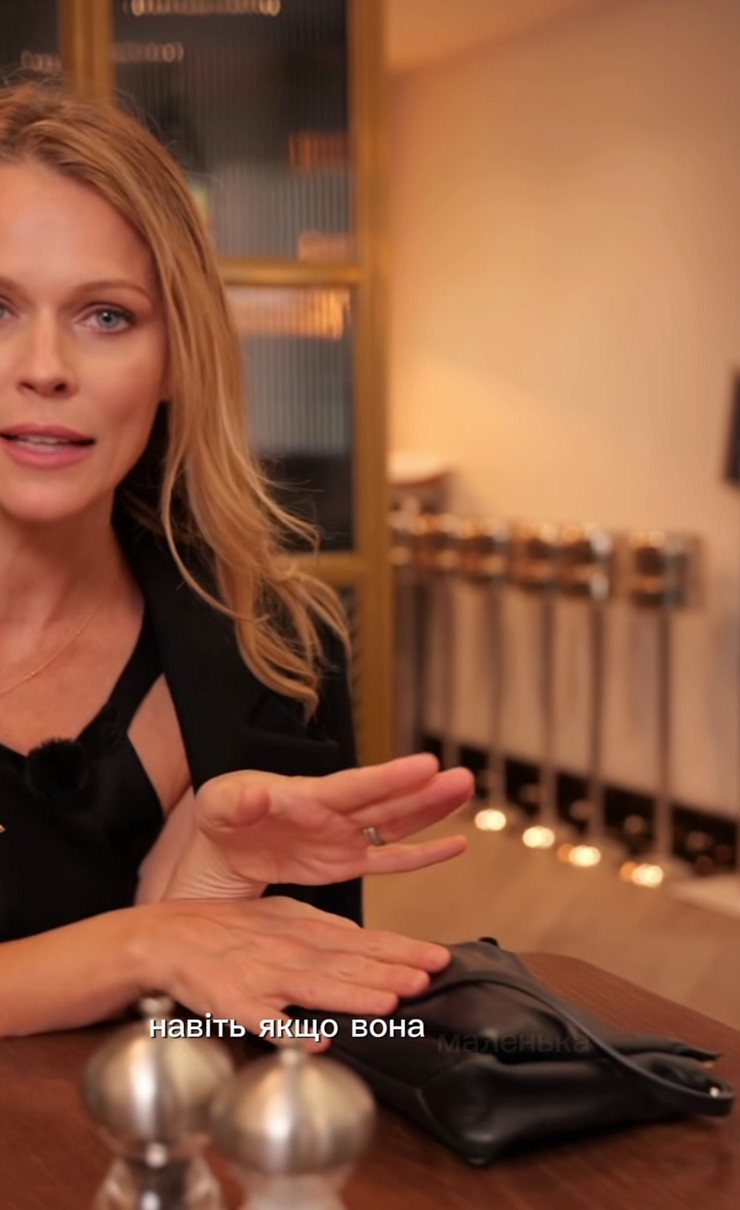 Оля Фреймут пояснила, куди класти сумку в закладі