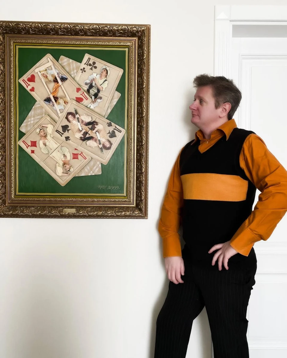 Євген Сморигін