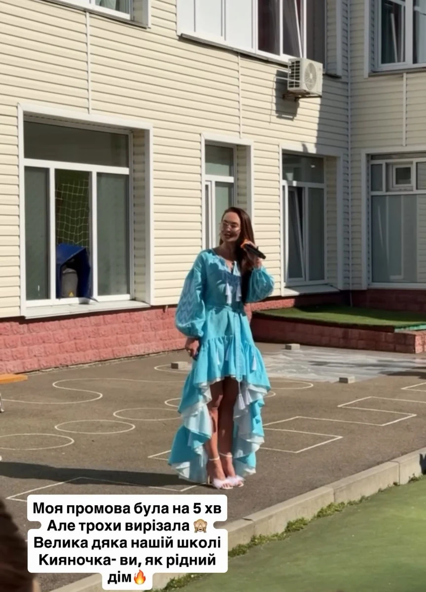 Анні теж дали слово 