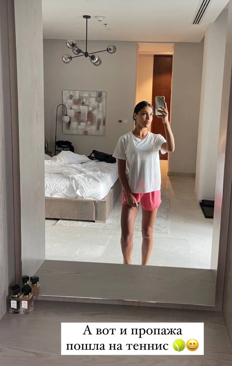 Тренування займають дуже вагому частину в житті блогерки