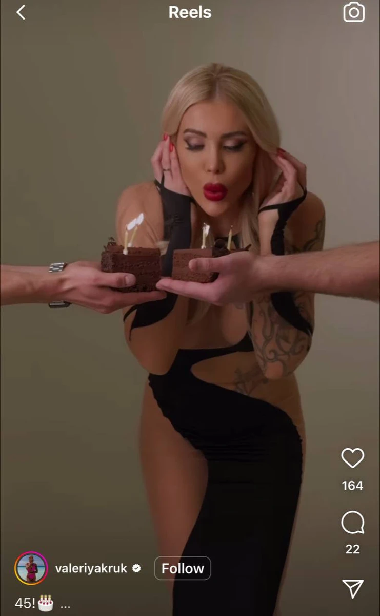 Лера бажає того, чого і всі українці