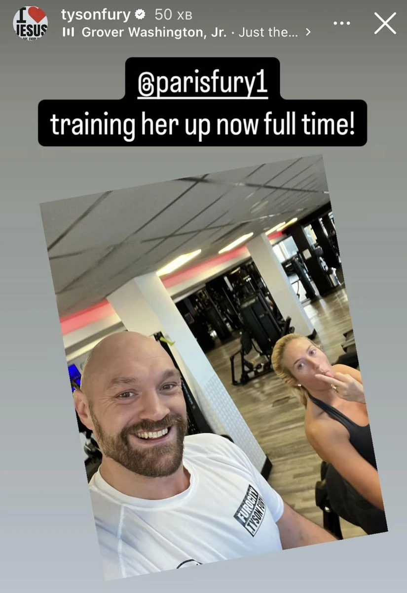 Тайсон Ф'юрі та Періс Ф'юрі