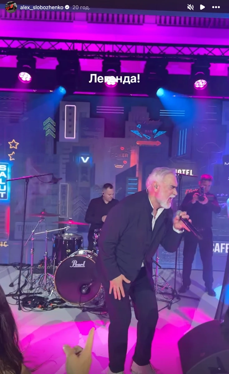 Валерій Меладзе заспівав на весіллі української моделі та грузинського бізнесмена