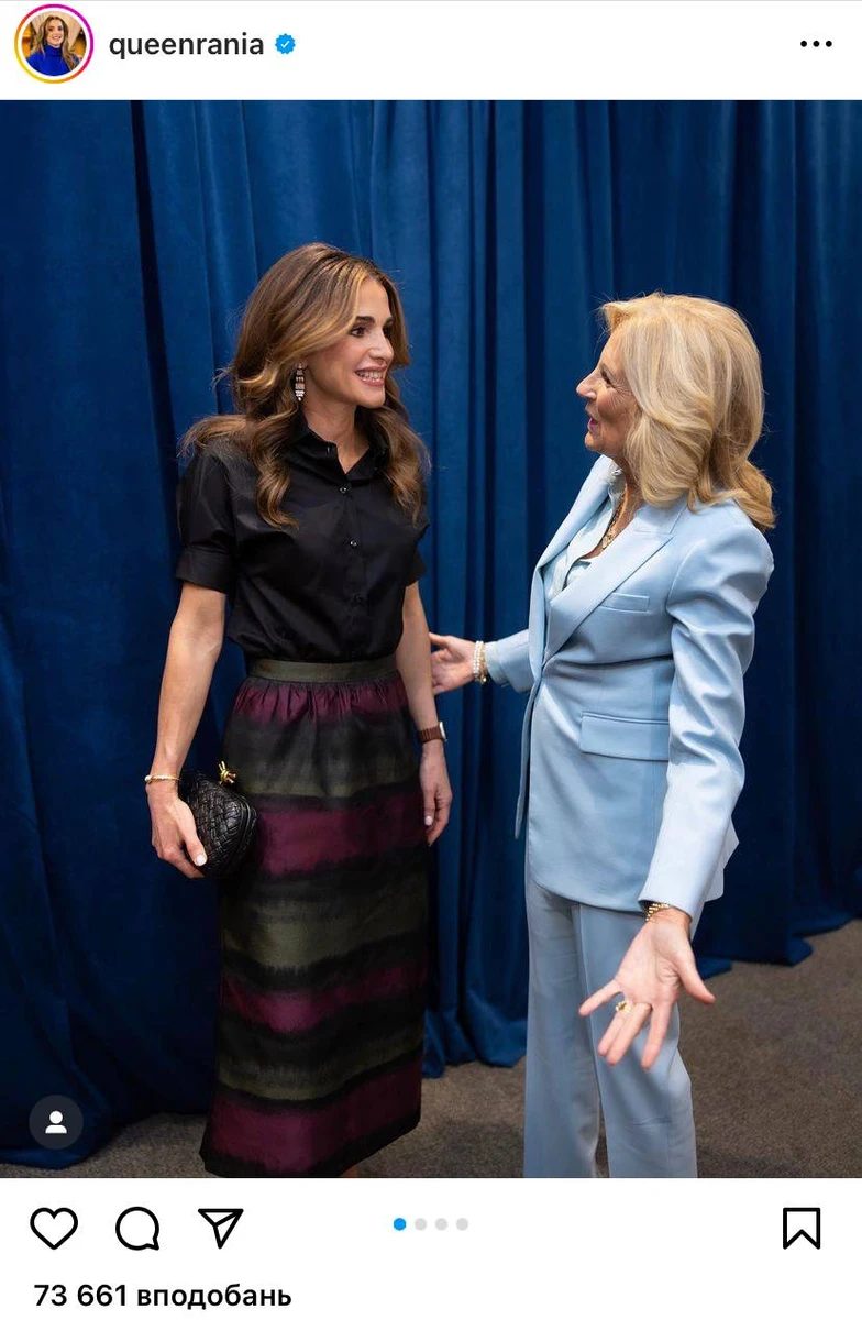 Королева Ранія у спідниці Dior та чорній сорочці контрастувала з Джилл Байден