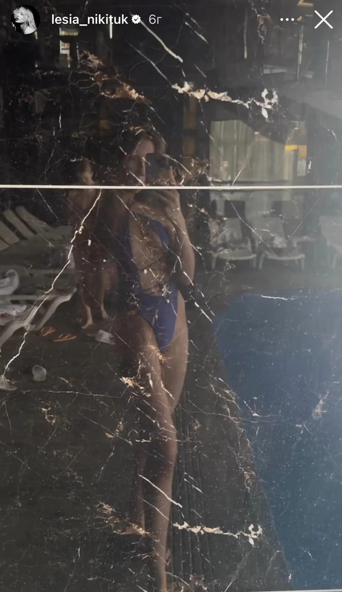 Сексі-тітонька