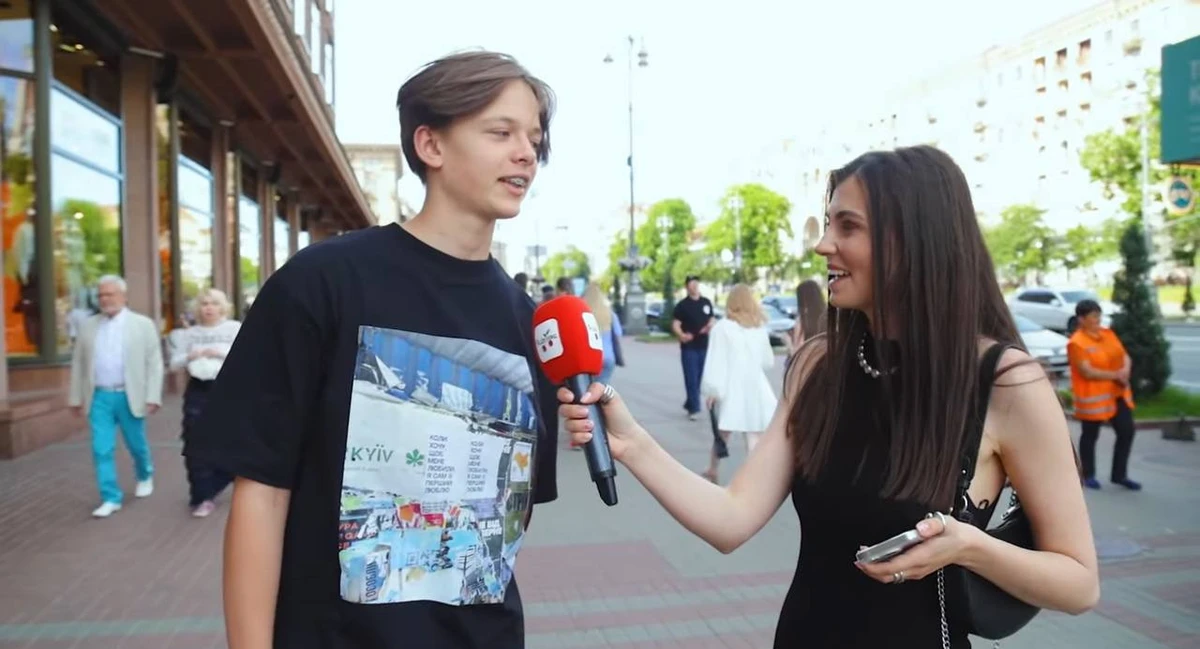 Син Потапа про одяг