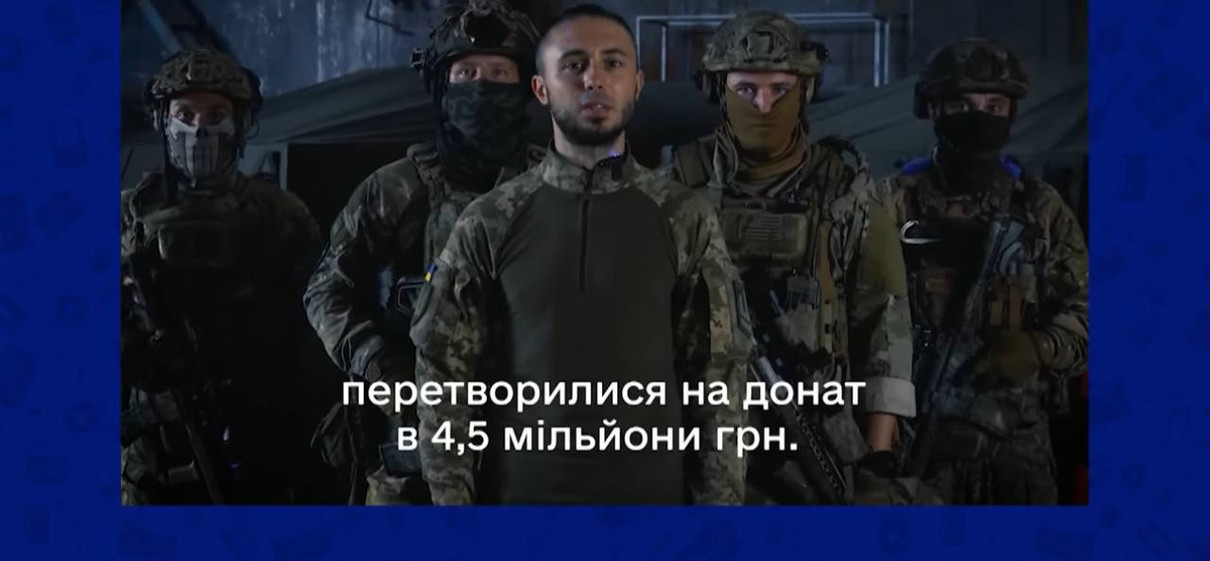 Як пояснив співак, 5000 проданих квитків перетворилися на донат