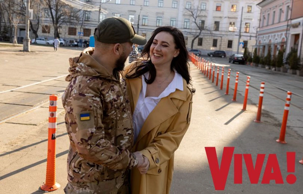 Соломія Вітвіцька