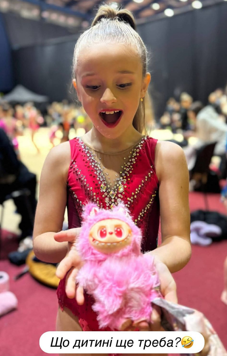 Ну і подарунок після змагань важливий за будь-якого результату 