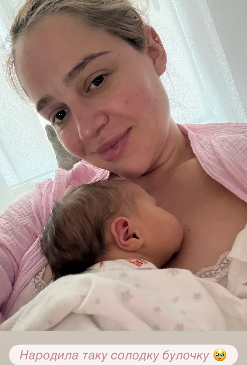 Переможниця Холостяка-13 Інна Бєлєнь показала новонароджену дочку