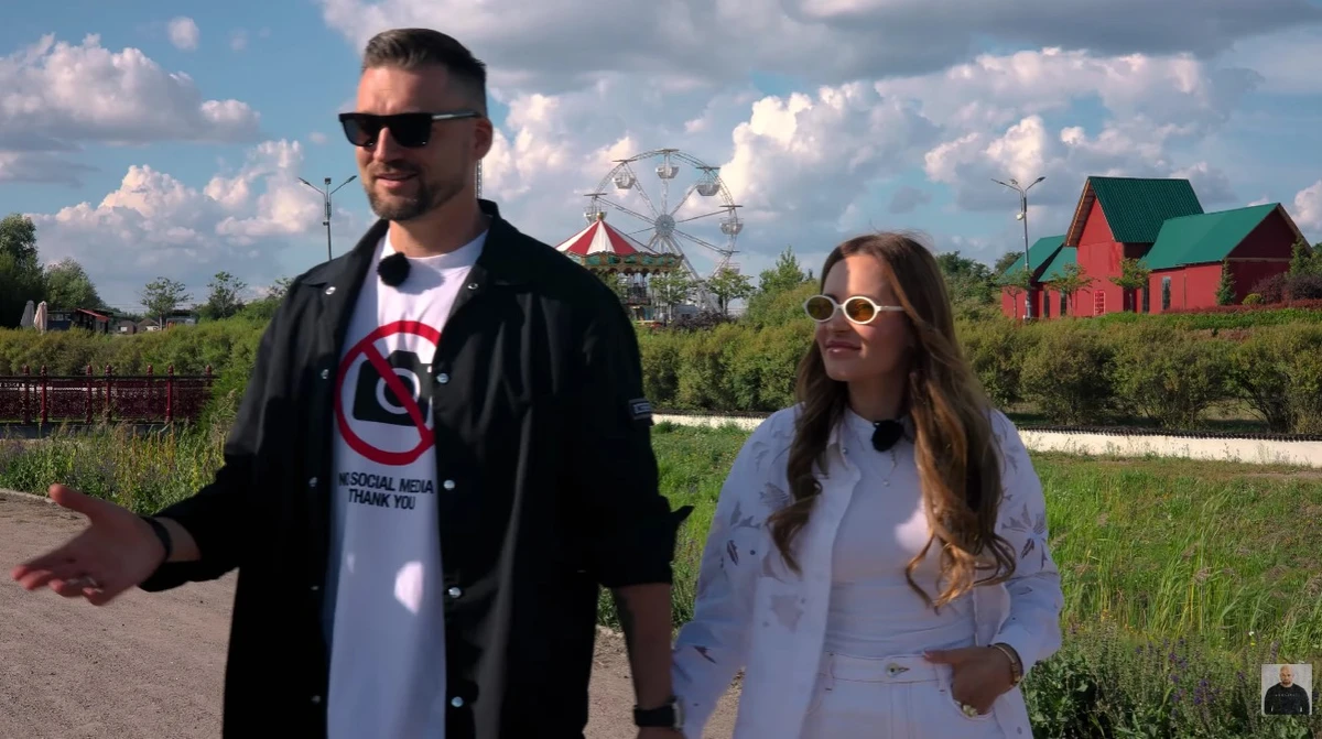 Юрій Савранський та Наталка Денисенко