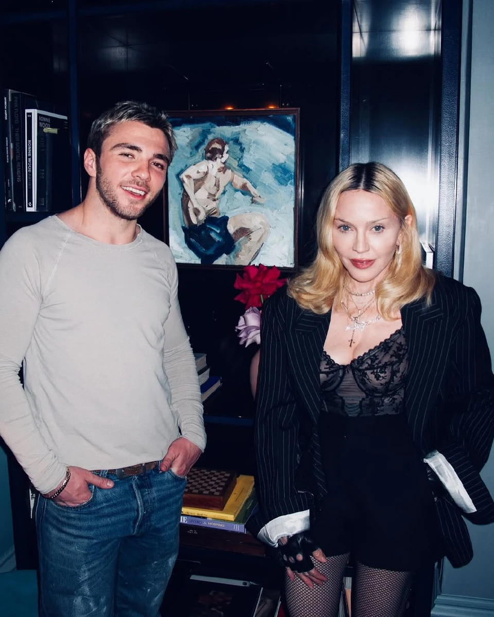 Мадонна з сином