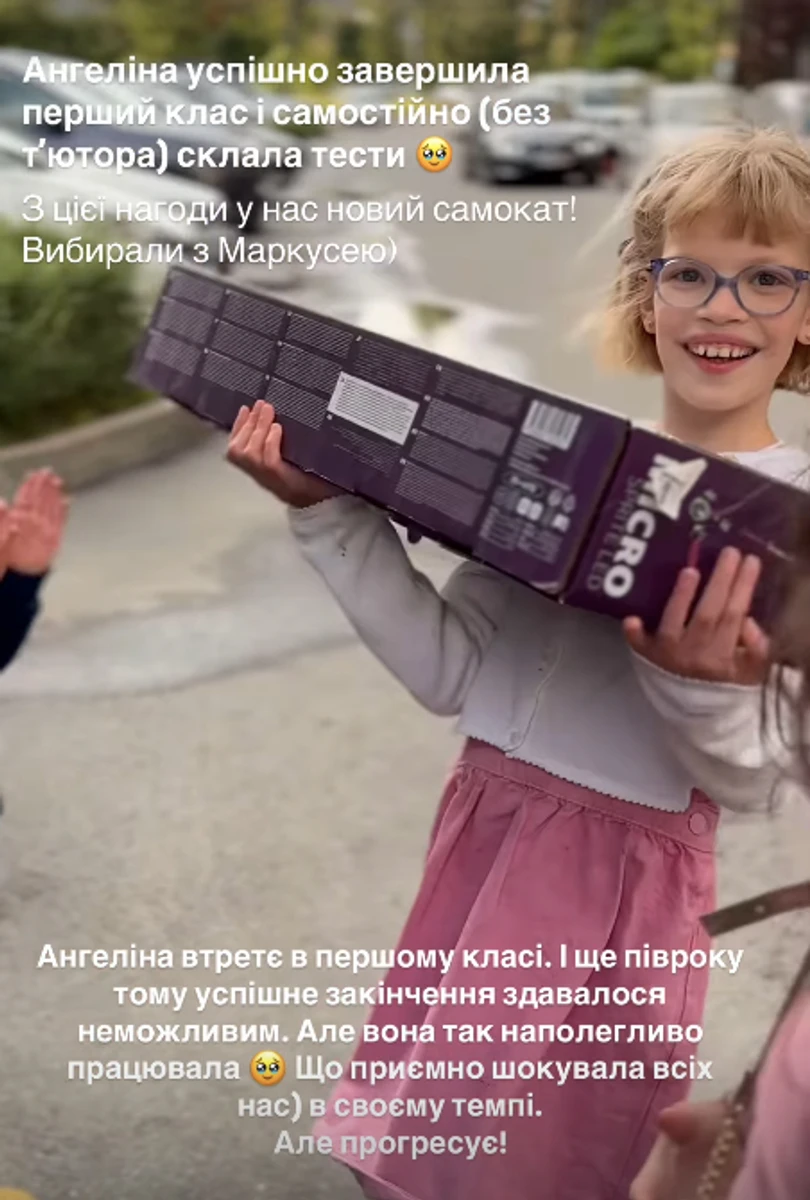 Інна Мірошниченко розчулила новиною про навчання своєї дочки