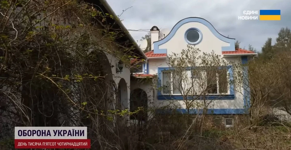 ВАКС конфіскував будинок Таїсії Повалій під Києвом